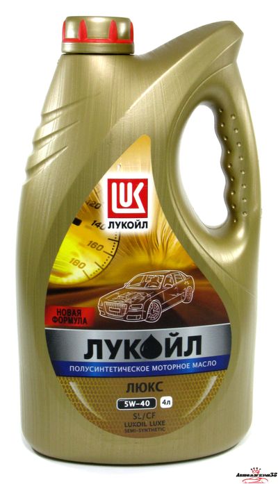 Лукойл Люкс SAE 5W40 4л п/с