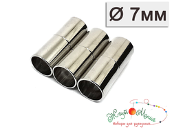 МАГНИТНАЯ ЗАСТЁЖКА "ЦИЛИНДР" - 7мм - НИКЕЛЬ (ТЁМНОЕ СЕРЕБРО)