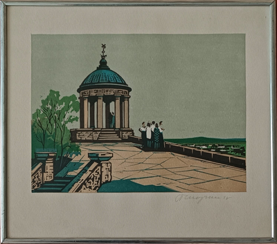 "Пятигорск. Эолова арфа" линогравюра Оскорбин Л.А. 1975 год