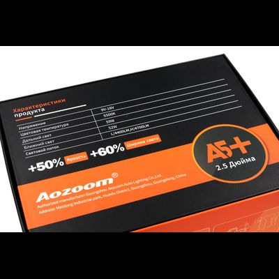 Билед модули Aozoom A5+ 2025 2.5 дюйма, 2 чипа, 5500K, 12V, 59W/52W, съемное гаечное крепление