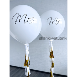Набор "Mrs and Mr"
