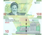 Иран, 2023 год, 100000 риалов, Банкнота