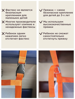 Манеж в поезд (0+) Розовый