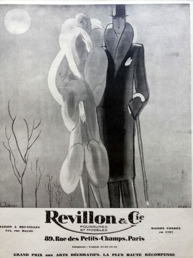 Revillon | Ревийон / Ревильон Духи Купить, Редкий Парфюм