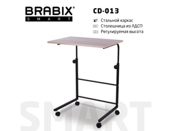 Стол BRABIX "Smart CD-013", 600х420х745-860 мм, ЛОФТ, регулируемый, колеса, металл/ЛДСП дуб, каркас
