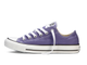 фиолетовые кеды конверс купить в москве, converse purple фото