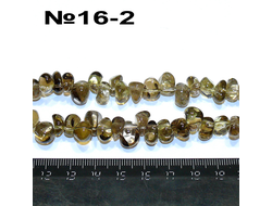 бусины раухтопаз, дымчатый кварц натуральный камень купить