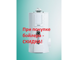 Бойлер газовый Vaillant atmoSTOR VGH 190/7 XZU