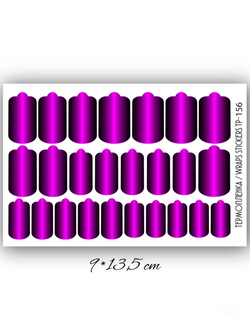 Пленки для ногтей 9*13,5 см TP-156
