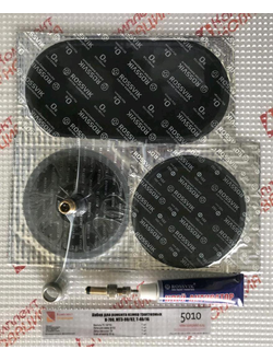 Набор для ремонта камер  тракторных К-700, МТЗ-80/82, Т-40/16  КН-5010