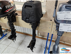 Чехол на капот Parsun 9.8 л.с. - 2 такта