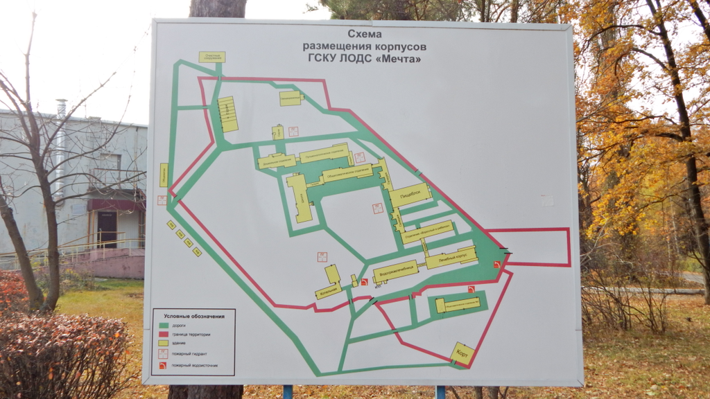 План жк в сестрорецке. Схема санаторий мечта липецк. Липецкий областной детский санаторий мечта. Больница 40 сестрорецк доехать. План больницы 40 в сестрорецке.