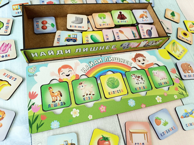 Логика "Найди лишнее"