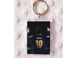 Брелок Лионель Месси, Lionel Messi №15