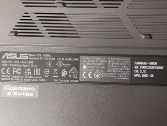 ASUS TUF Gaming  FA808UM-S803 ( 18.0 WUXGA IPS 144Hz AMD RYZEN 7 260  RTX 5060(8Gb) 16Gb 512+512Gb SSD )