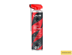 Смазка цепи спортивная для мотоциклов LAVR MOTOLINE, 520 мл / Ln7705