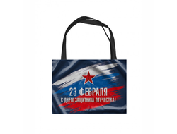 Сумка - шоппер на 23 февраля №17