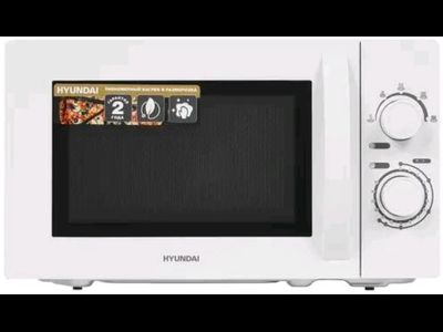 Микроволновая печь Hyundai HYM-M2059 20л. 700Вт белый