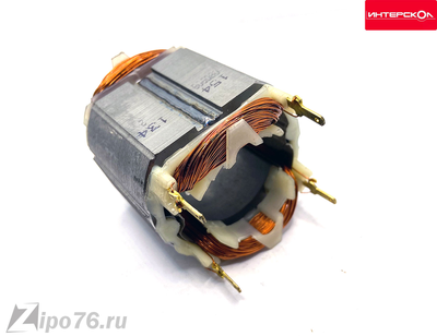 Статор перфоратора ИНТЕРСКОЛ П 600 154134