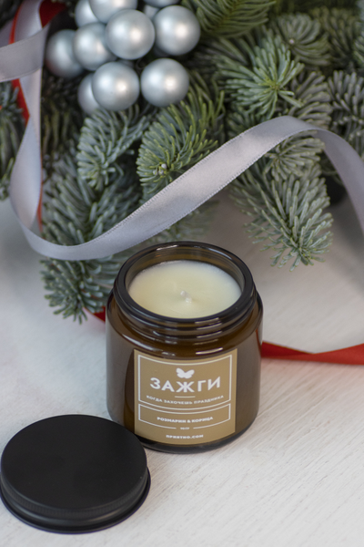 Аромасвеча "Розмарин | Корица"