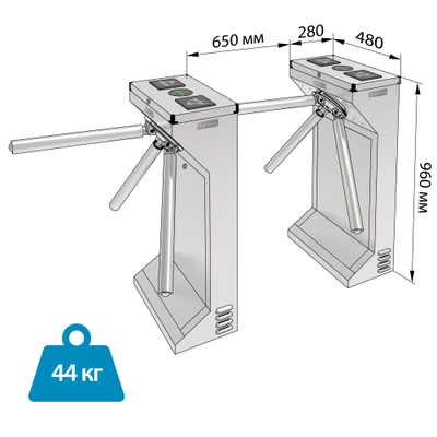 Турникет-трипод ТРД 600