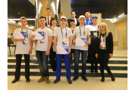 WorldSkills Russia Tyumen 2016