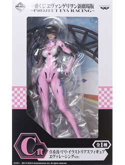 Фигурка  Мари Илластриэс Макинами  (Mari Illustrious Makinami PROJECT EVA RACING)