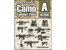 Альфа - комплект оружия в камуфляже | Camo Combat Pack - ALPHA