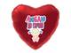 Фольгированный шар - сердце "Про любовь" в ассортименте