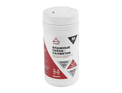 Салфетки влажные с эффектом скраба для очистки граффити и краски 30 шт ARNEZI R8100011