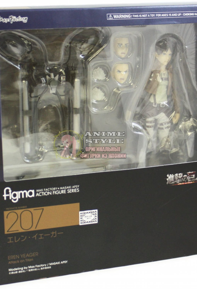 Фигурка фигма Эрен Джагер (figma Eren Jaeger)