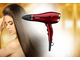 Фен  BABYLISS PRO SALON DRY Red Edition 2000W.