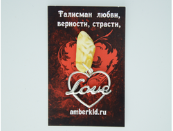 Талисман кошельковый "Любовь"