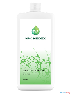 Авестил Ультра дезинфицирующее средство без спирта, концентрат