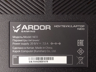 ARDOR GAMING NEO  N17-I5ND414 ( 17.3 Full HD  IPS 144Hz i5-12450H RTX3050 (6Gb) 16Gb 512+512Gb SSD )