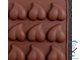 Форма для льда и кондитерских украшений «Сердца», 21,5×10,5×1,8 см, 15 ячеек, цвет шоколадный