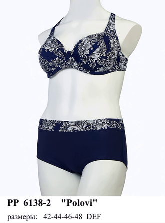 P 6138 B-2     "Polovi"