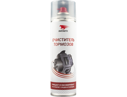 Очиститель тормозов, 650 мл флакон-аэрозоль, 8412
