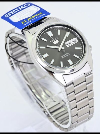 Наручные часы Seiko SNXS79J1
