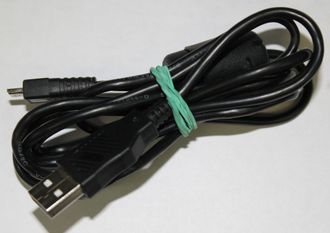 Кабель USB A штекер - 5 pin штекер 1,5 м