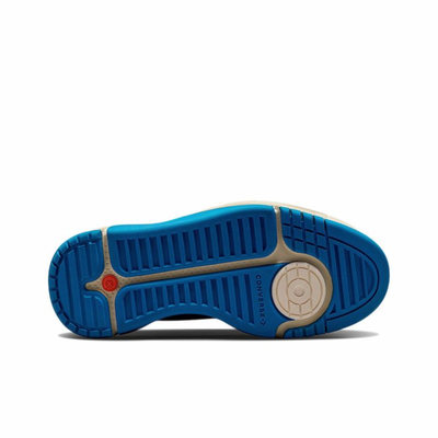 Модные Кроссовки Converse Weapon Cx 172354C