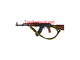 Russian tactical tarpaulin RAS unfolding stock AK-47, AKM, AK74, RPK 3-point gun sling Black