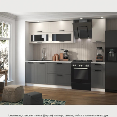 Кухня прямая "МРКГ 13/Монако" 2 м (МР)