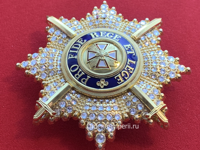 Звезда ордена Белого Орла со стразами и мечами, копия LUX! Лот № 31.