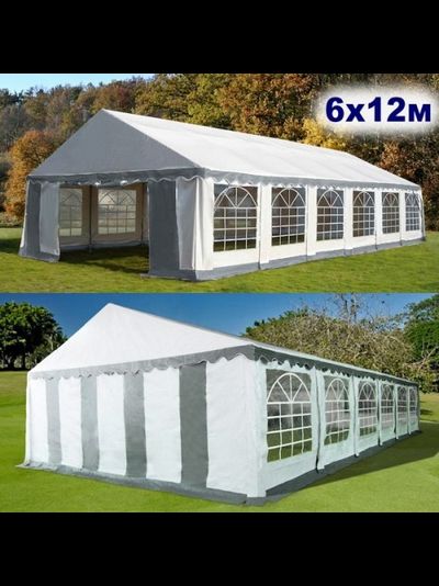 Шатер-павильон 6х12 AFM-15612B White/Grey