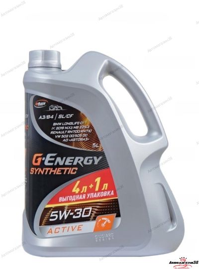 G-Energy ACTIVE 5w30 4+1л