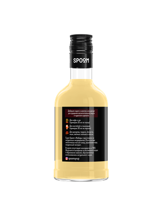 Сироп Spoom Имбирь, 250 мл (для кофе, коктейлей и десертов) Акция