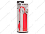 Вакуумная помпа Discovery Racer красный