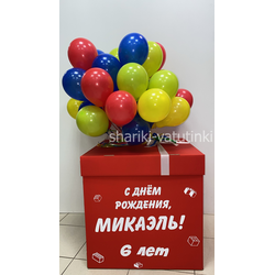 Коробка и 40 мини шариков Лего