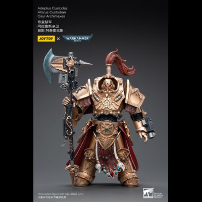 Алларус Терминатор Кустодес - Хранитель (Warhammer 40k) - КОЛЛЕКЦИОННАЯ ФИГУРКА 1/18 Adeptus Custodes Allarus Custodian Osyr Archimaxes (JT3921) - JOYTOY